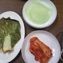 봉계도축장생고기 이미지
