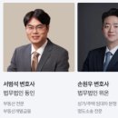 세무법인대청 - 당진시 서부로 246 | 세무법인대청