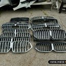 제시카오토파츠 이미지
