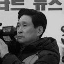 주식회사 에스티엔