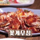 장항수정식당 네이버블로그