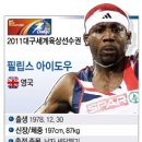 도우그래픽