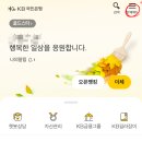 만기농장 이미지