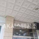 경북에어콘 이미지