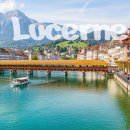 스위스파크 호스텔 이미지