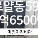 나우커피충주