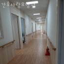 간호사랑요양원 | 인천요양원 간호사랑요양원 정보