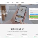 드루와드루와PC | [디지털 마케터 취업 준비] 도와세움 디마에 74기 - 콘텐츠 마케터 희망하면 드루와