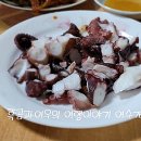 호령민박 이미지