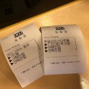 긴자료코부산 - 해운대구 해운대로 802 | 긴자료코부산