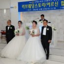 영동군_여성회관_예식장 이미지