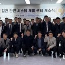 블루젠트