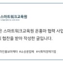 참손길지압힐링센터안마원 이미지