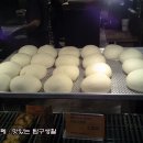 일품여의도