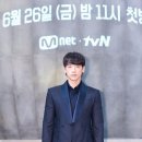 법인아이랜드