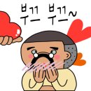제나영어 이미지