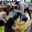 완산중학교 이미지