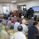 양기경로당 이미지