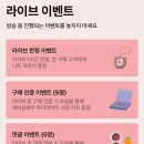 오후뷰티 이미지