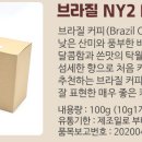 케이알로스터리 이미지