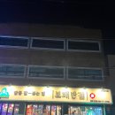 GS25제주도청점 이미지