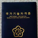 령인테리어 이미지