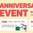 유진통신닷컴