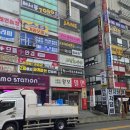 으뜸플러스안경 창원상남점 | 창원안경 경남도민 생활지원금 사용처 으뜸플러스