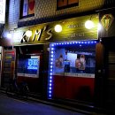 킴스치킨 이미지