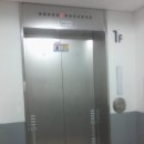 롯데쇼핑(주)포항점 이미지
