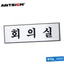 H0205 이미지