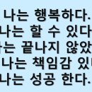 아침을 여는 한의원 이미지