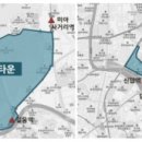 성지공인중개사사무소 네이버블로그