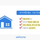 관광자판기