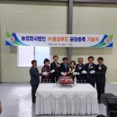 흥성푸드 이미지