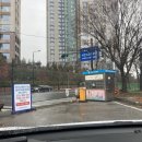 백석어린이공원 이미지