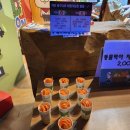 쿨게임랜드 이미지