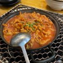 향교손짜장 이미지