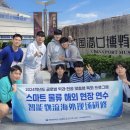 경남대학교박물관 이미지