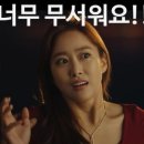 동네누나 | 강아지 지우 드디어 산책 가능! 첫 동네 산책 다녀온 후기 🐕