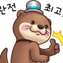 정성식육점 이미지