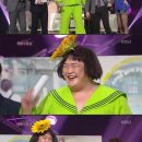 미친소 이미지