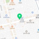 배부장찌개 신림점 이미지