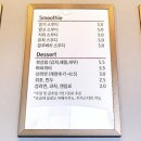 청춘다락방 이미지