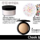 내츄럴아이즈