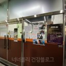 가나프라자2차 이미지