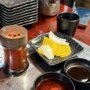 버르장머리 | 서울역 맛집 태향 솔직후기 (탕수육·삼선짬뽕, 주말 웨이팅 꿀팁)