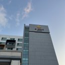 호텔빠레브 | 서귀포 가성비 숙소 제주 빠레브호텔 1박 후기