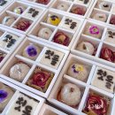 꽃품은 설기 이미지