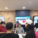 건강한정치과의원 이미지